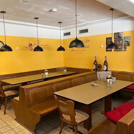 Hotel Restaurant Buergerstuben Altenstadt (Swabia)