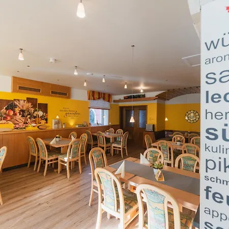 Restaurant Buergerstuben * Altenstadt (Swabia)